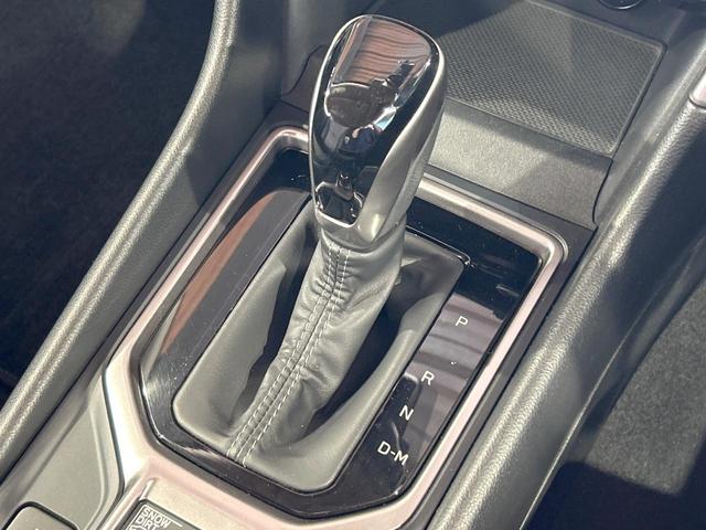 フォレスター Ｘ－エディション　禁煙　ＤＩＡＴＯＮＥナビ　電動リアゲート　スマートビューミラー　ブラインドスポットモニター　アイドリングストップ　ＥＴＣ　パワーシート　ルーフレール　シートヒーター　ステアリングヒーター　パドルシフト（38枚目）