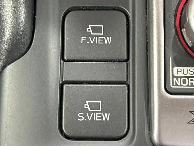 フォレスター Ｘ－エディション　禁煙　ＤＩＡＴＯＮＥナビ　電動リアゲート　スマートビューミラー　ブラインドスポットモニター　アイドリングストップ　ＥＴＣ　パワーシート　ルーフレール　シートヒーター　ステアリングヒーター　パドルシフト（40枚目）