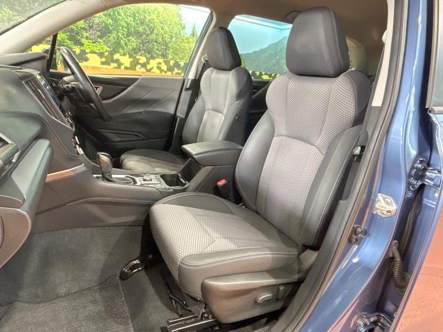 フォレスター Ｘ－エディション　禁煙　ＤＩＡＴＯＮＥナビ　電動リアゲート　スマートビューミラー　ブラインドスポットモニター　アイドリングストップ　ＥＴＣ　パワーシート　ルーフレール　シートヒーター　ステアリングヒーター　パドルシフト（45枚目）