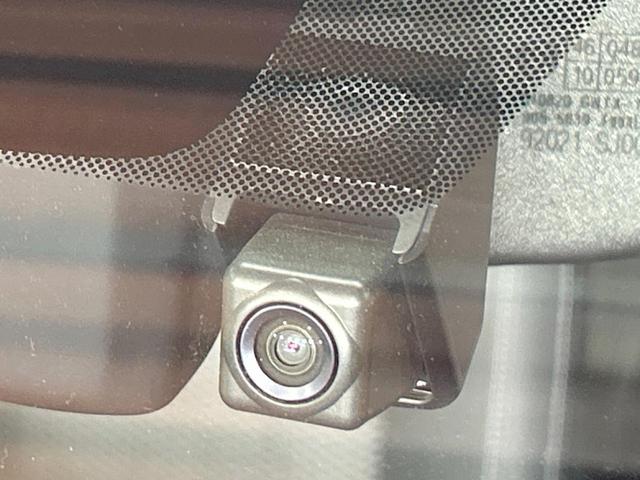 フォレスター Ｘ－エディション　禁煙　ＤＩＡＴＯＮＥナビ　電動リアゲート　スマートビューミラー　ブラインドスポットモニター　アイドリングストップ　ＥＴＣ　パワーシート　ルーフレール　シートヒーター　ステアリングヒーター　パドルシフト（47枚目）