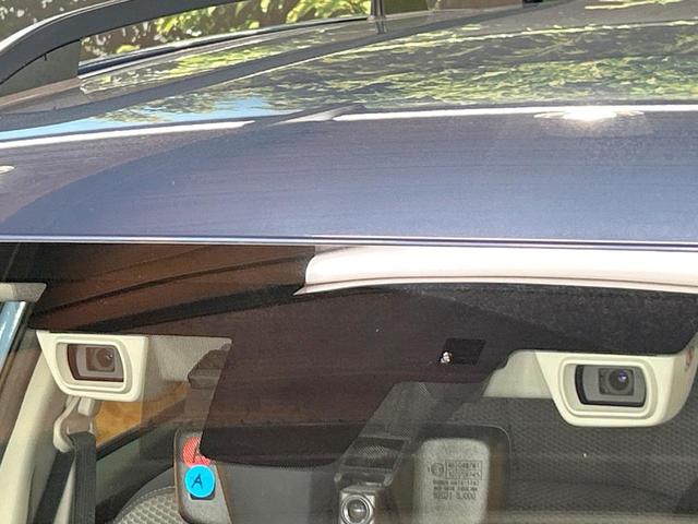 フォレスター Ｘ－エディション　禁煙　ＤＩＡＴＯＮＥナビ　電動リアゲート　スマートビューミラー　ブラインドスポットモニター　アイドリングストップ　ＥＴＣ　パワーシート　ルーフレール　シートヒーター　ステアリングヒーター　パドルシフト（48枚目）