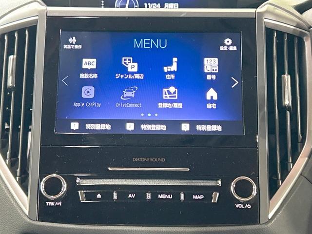 フォレスター Ｘ－エディション　禁煙　ＤＩＡＴＯＮＥナビ　電動リアゲート　スマートビューミラー　ブラインドスポットモニター　アイドリングストップ　ＥＴＣ　パワーシート　ルーフレール　シートヒーター　ステアリングヒーター　パドルシフト（58枚目）