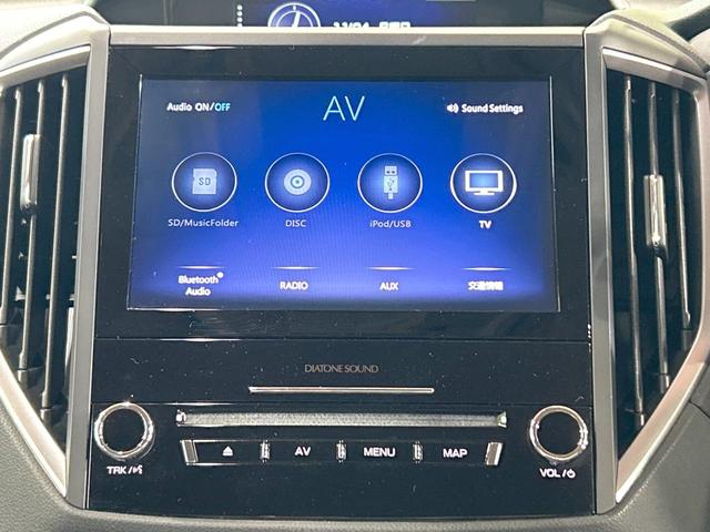 フォレスター Ｘ－エディション　禁煙　ＤＩＡＴＯＮＥナビ　電動リアゲート　スマートビューミラー　ブラインドスポットモニター　アイドリングストップ　ＥＴＣ　パワーシート　ルーフレール　シートヒーター　ステアリングヒーター　パドルシフト（60枚目）