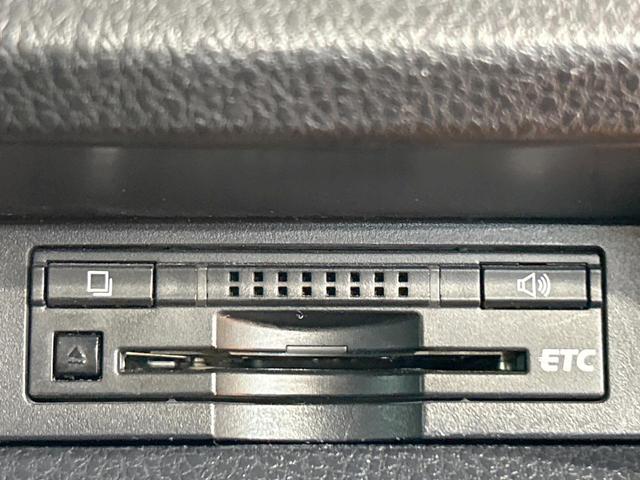 ヴォクシー ＺＳ　禁煙　後席モニター　純正９型ナビ　バックカメラ　両側電動ドア　ＥＴＣ　アイドリングストップ　ＬＥＤヘッドライト　純正１６インチアルミ　コーナーセンサー　フルセグ　Ｂｌｕｅｔｏｏｔｈ（7枚目）