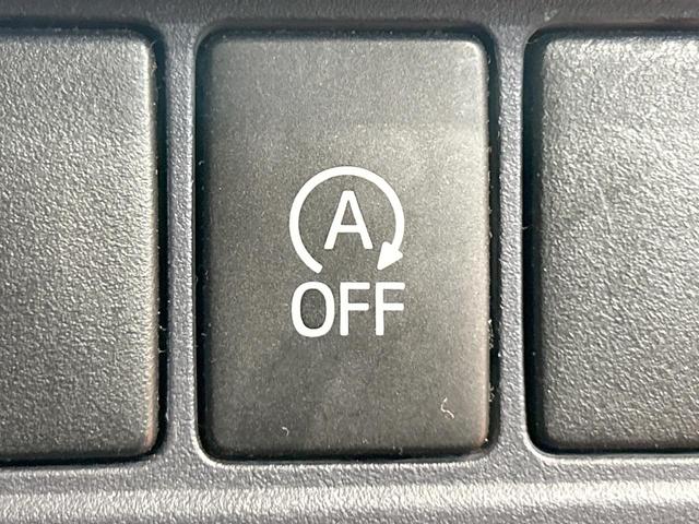 ヴォクシー ＺＳ　禁煙　後席モニター　純正９型ナビ　バックカメラ　両側電動ドア　ＥＴＣ　アイドリングストップ　ＬＥＤヘッドライト　純正１６インチアルミ　コーナーセンサー　フルセグ　Ｂｌｕｅｔｏｏｔｈ（24枚目）