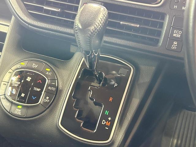 ヴォクシー ＺＳ　禁煙　後席モニター　純正９型ナビ　バックカメラ　両側電動ドア　ＥＴＣ　アイドリングストップ　ＬＥＤヘッドライト　純正１６インチアルミ　コーナーセンサー　フルセグ　Ｂｌｕｅｔｏｏｔｈ（29枚目）