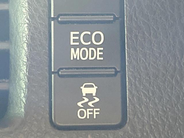 ヴォクシー ＺＳ　禁煙　後席モニター　純正９型ナビ　バックカメラ　両側電動ドア　ＥＴＣ　アイドリングストップ　ＬＥＤヘッドライト　純正１６インチアルミ　コーナーセンサー　フルセグ　Ｂｌｕｅｔｏｏｔｈ（32枚目）