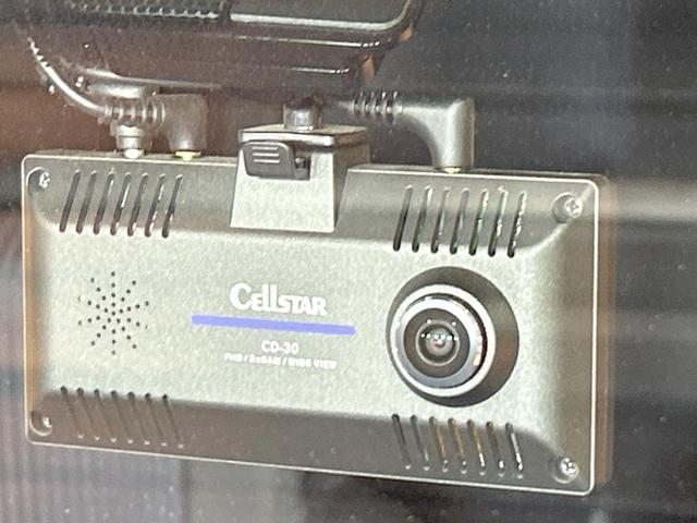 ヴォクシー ＺＳ　禁煙　後席モニター　純正９型ナビ　バックカメラ　両側電動ドア　ＥＴＣ　アイドリングストップ　ＬＥＤヘッドライト　純正１６インチアルミ　コーナーセンサー　フルセグ　Ｂｌｕｅｔｏｏｔｈ（38枚目）