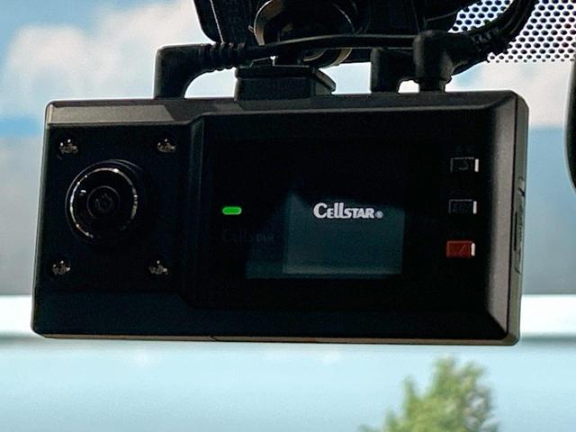 ヴォクシー ＺＳ　禁煙　後席モニター　純正９型ナビ　バックカメラ　両側電動ドア　ＥＴＣ　アイドリングストップ　ＬＥＤヘッドライト　純正１６インチアルミ　コーナーセンサー　フルセグ　Ｂｌｕｅｔｏｏｔｈ（47枚目）