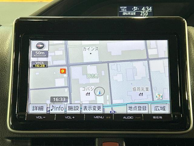 ヴォクシー ＺＳ　禁煙　後席モニター　純正９型ナビ　バックカメラ　両側電動ドア　ＥＴＣ　アイドリングストップ　ＬＥＤヘッドライト　純正１６インチアルミ　コーナーセンサー　フルセグ　Ｂｌｕｅｔｏｏｔｈ（48枚目）