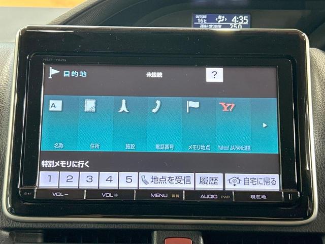 ヴォクシー ＺＳ　禁煙　後席モニター　純正９型ナビ　バックカメラ　両側電動ドア　ＥＴＣ　アイドリングストップ　ＬＥＤヘッドライト　純正１６インチアルミ　コーナーセンサー　フルセグ　Ｂｌｕｅｔｏｏｔｈ（49枚目）