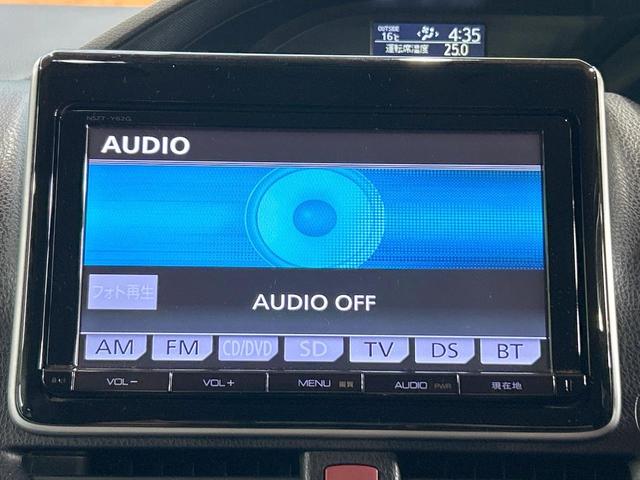 ヴォクシー ＺＳ　禁煙　後席モニター　純正９型ナビ　バックカメラ　両側電動ドア　ＥＴＣ　アイドリングストップ　ＬＥＤヘッドライト　純正１６インチアルミ　コーナーセンサー　フルセグ　Ｂｌｕｅｔｏｏｔｈ（51枚目）
