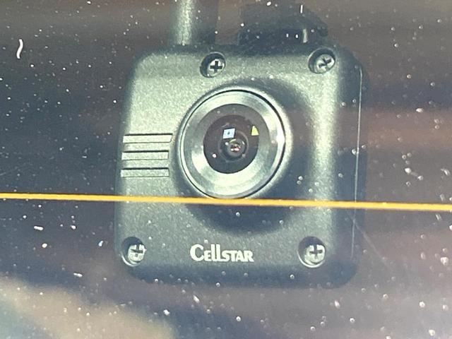 ヴォクシー ＺＳ　禁煙　後席モニター　純正９型ナビ　バックカメラ　両側電動ドア　ＥＴＣ　アイドリングストップ　ＬＥＤヘッドライト　純正１６インチアルミ　コーナーセンサー　フルセグ　Ｂｌｕｅｔｏｏｔｈ（56枚目）