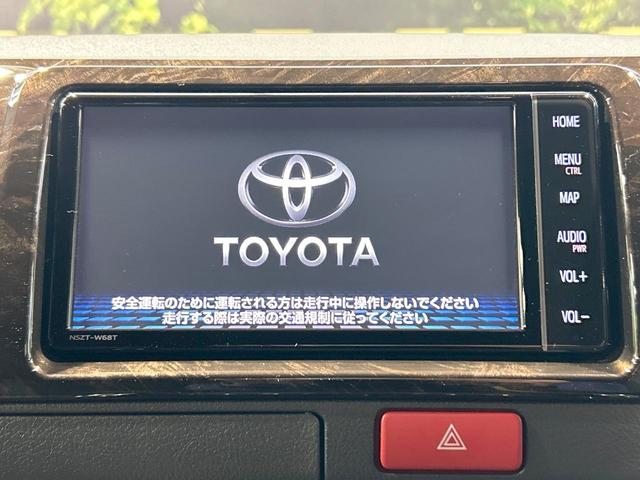 ハイエースバン スーパーGL ダークプライムII 禁煙車 TRDフロントスポイラー 両側電動ドア 全周囲カメラ 純正SDナビ デジタルインナーミラー クリアランスソナー LEDヘッドライト 100V電源 セーフティセンス オートエアコン ETC(5枚目)