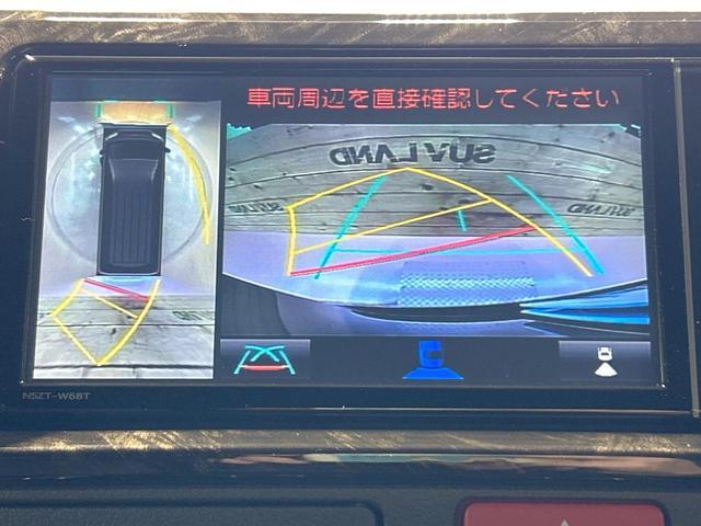 ハイエースバン スーパーGL ダークプライムII 禁煙車 TRDフロントスポイラー 両側電動ドア 全周囲カメラ 純正SDナビ デジタルインナーミラー クリアランスソナー LEDヘッドライト 100V電源 セーフティセンス オートエアコン ETC(6枚目)