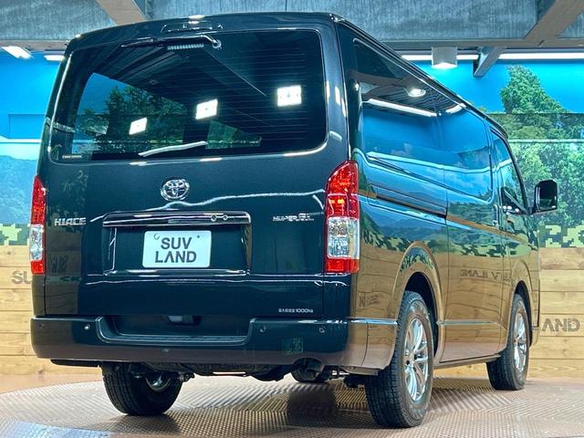 ハイエースバン スーパーGL ダークプライムII 禁煙車 TRDフロントスポイラー 両側電動ドア 全周囲カメラ 純正SDナビ デジタルインナーミラー クリアランスソナー LEDヘッドライト 100V電源 セーフティセンス オートエアコン ETC(17枚目)