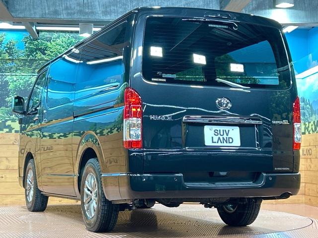 ハイエースバン スーパーGL ダークプライムII 禁煙車 TRDフロントスポイラー 両側電動ドア 全周囲カメラ 純正SDナビ デジタルインナーミラー クリアランスソナー LEDヘッドライト 100V電源 セーフティセンス オートエアコン ETC(25枚目)