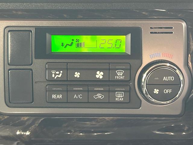 ハイエースバン スーパーGL ダークプライムII 禁煙車 TRDフロントスポイラー 両側電動ドア 全周囲カメラ 純正SDナビ デジタルインナーミラー クリアランスソナー LEDヘッドライト 100V電源 セーフティセンス オートエアコン ETC(41枚目)