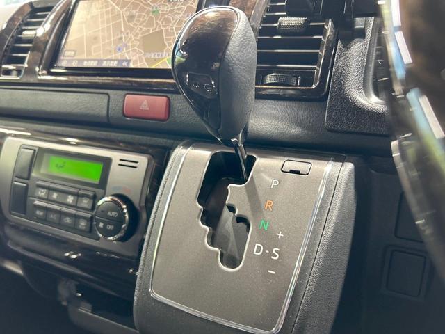 ハイエースバン スーパーGL ダークプライムII 禁煙車 TRDフロントスポイラー 両側電動ドア 全周囲カメラ 純正SDナビ デジタルインナーミラー クリアランスソナー LEDヘッドライト 100V電源 セーフティセンス オートエアコン ETC(42枚目)