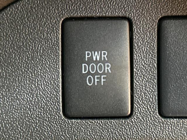 ハイエースバン スーパーGL ダークプライムII 禁煙車 TRDフロントスポイラー 両側電動ドア 全周囲カメラ 純正SDナビ デジタルインナーミラー クリアランスソナー LEDヘッドライト 100V電源 セーフティセンス オートエアコン ETC(56枚目)