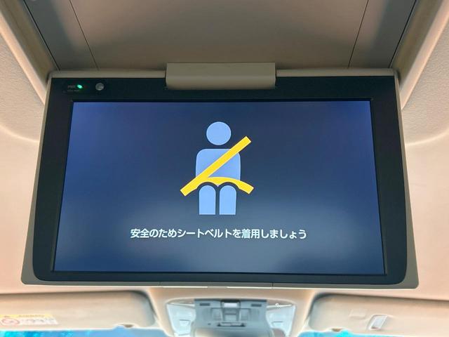 アルファード 2.5S Cパッケージ 禁煙 後席モニター 純正10型ナビ シートベンチレーション ステアリングヒーター レーダークルーズ オートハイビーム 両側電動ドア 電動リアゲート 3眼LED シーケンシャルウィンカー ETC(3枚目)