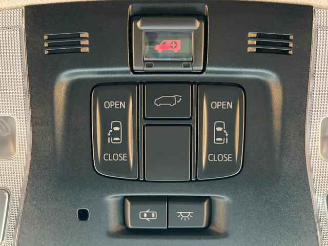 アルファード 2.5S Cパッケージ 禁煙 後席モニター 純正10型ナビ シートベンチレーション ステアリングヒーター レーダークルーズ オートハイビーム 両側電動ドア 電動リアゲート 3眼LED シーケンシャルウィンカー ETC(5枚目)