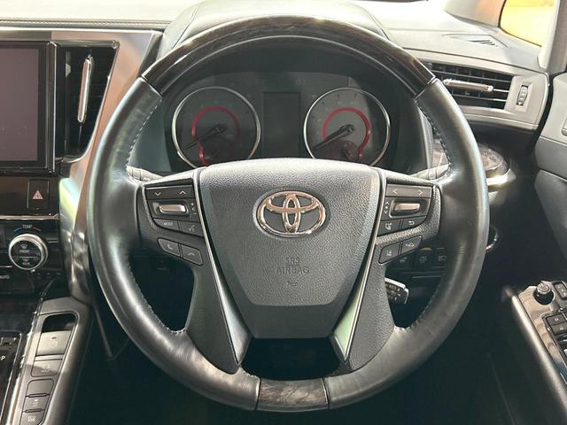 アルファード 2.5S Cパッケージ 禁煙 後席モニター 純正10型ナビ シートベンチレーション ステアリングヒーター レーダークルーズ オートハイビーム 両側電動ドア 電動リアゲート 3眼LED シーケンシャルウィンカー ETC(12枚目)