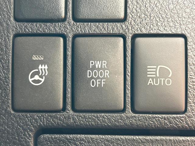 アルファード 2.5S Cパッケージ 禁煙 後席モニター 純正10型ナビ シートベンチレーション ステアリングヒーター レーダークルーズ オートハイビーム 両側電動ドア 電動リアゲート 3眼LED シーケンシャルウィンカー ETC(43枚目)