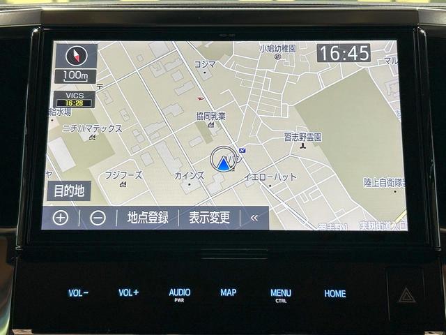 アルファード 2.5S Cパッケージ 禁煙 後席モニター 純正10型ナビ シートベンチレーション ステアリングヒーター レーダークルーズ オートハイビーム 両側電動ドア 電動リアゲート 3眼LED シーケンシャルウィンカー ETC(45枚目)