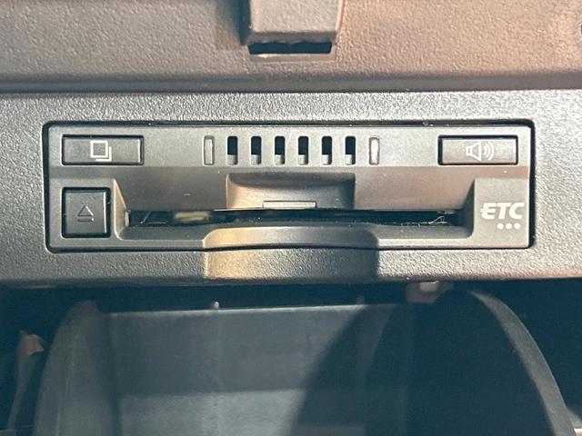 アルファード 2.5S Cパッケージ 禁煙 後席モニター 純正10型ナビ シートベンチレーション ステアリングヒーター レーダークルーズ オートハイビーム 両側電動ドア 電動リアゲート 3眼LED シーケンシャルウィンカー ETC(46枚目)