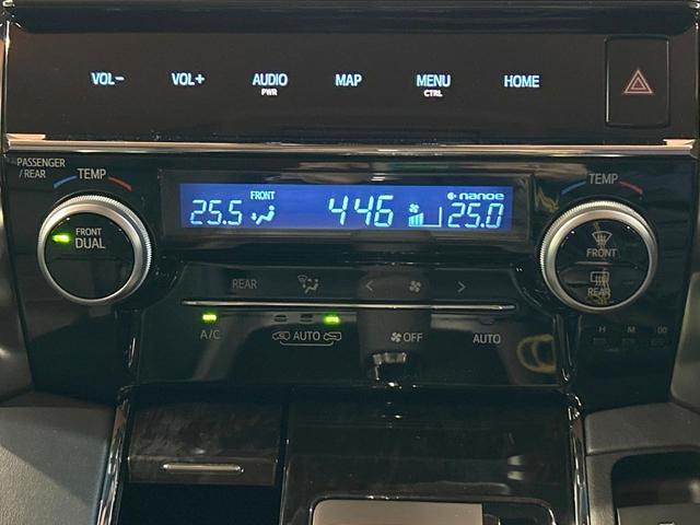 アルファード 2.5S Cパッケージ 禁煙 後席モニター 純正10型ナビ シートベンチレーション ステアリングヒーター レーダークルーズ オートハイビーム 両側電動ドア 電動リアゲート 3眼LED シーケンシャルウィンカー ETC(48枚目)