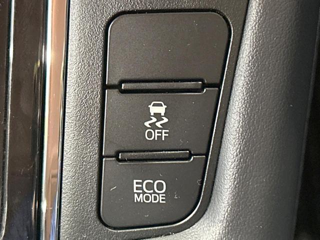 アルファード 2.5S Cパッケージ 禁煙 後席モニター 純正10型ナビ シートベンチレーション ステアリングヒーター レーダークルーズ オートハイビーム 両側電動ドア 電動リアゲート 3眼LED シーケンシャルウィンカー ETC(52枚目)