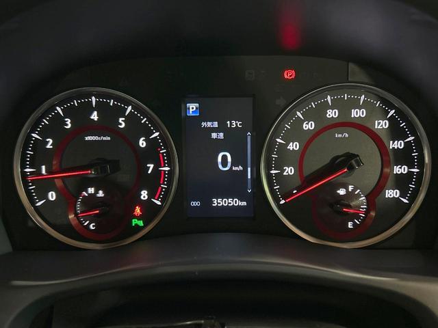 アルファード 2.5S Cパッケージ 禁煙 後席モニター 純正10型ナビ シートベンチレーション ステアリングヒーター レーダークルーズ オートハイビーム 両側電動ドア 電動リアゲート 3眼LED シーケンシャルウィンカー ETC(55枚目)