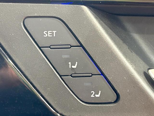 アウトランダーＰＨＥＶ Ｐ　禁煙車　純正９インチナビ　ＢＯＳＥサウンド　全周囲カメラ　電動リアゲート　全席シートヒーター　ヘッドアップディスプレイ　ワイヤレスチャージャー　コーナーセンサー　レーダークルーズ　車線逸脱警報（24枚目）