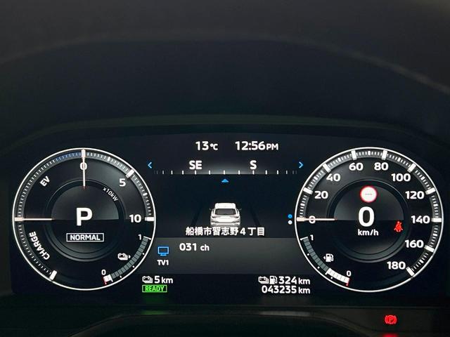 アウトランダーＰＨＥＶ Ｐ　禁煙車　純正９インチナビ　ＢＯＳＥサウンド　全周囲カメラ　電動リアゲート　全席シートヒーター　ヘッドアップディスプレイ　ワイヤレスチャージャー　コーナーセンサー　レーダークルーズ　車線逸脱警報（30枚目）