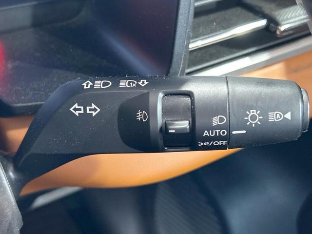 アウトランダーＰＨＥＶ Ｐ　禁煙車　純正９インチナビ　ＢＯＳＥサウンド　全周囲カメラ　電動リアゲート　全席シートヒーター　ヘッドアップディスプレイ　ワイヤレスチャージャー　コーナーセンサー　レーダークルーズ　車線逸脱警報（31枚目）