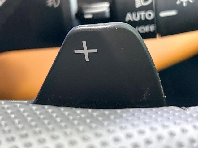 アウトランダーＰＨＥＶ Ｐ　禁煙車　純正９インチナビ　ＢＯＳＥサウンド　全周囲カメラ　電動リアゲート　全席シートヒーター　ヘッドアップディスプレイ　ワイヤレスチャージャー　コーナーセンサー　レーダークルーズ　車線逸脱警報（33枚目）