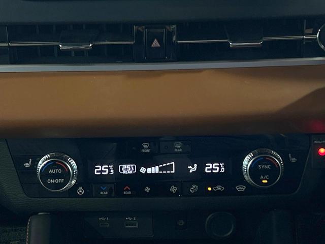 アウトランダーＰＨＥＶ Ｐ　禁煙車　純正９インチナビ　ＢＯＳＥサウンド　全周囲カメラ　電動リアゲート　全席シートヒーター　ヘッドアップディスプレイ　ワイヤレスチャージャー　コーナーセンサー　レーダークルーズ　車線逸脱警報（36枚目）