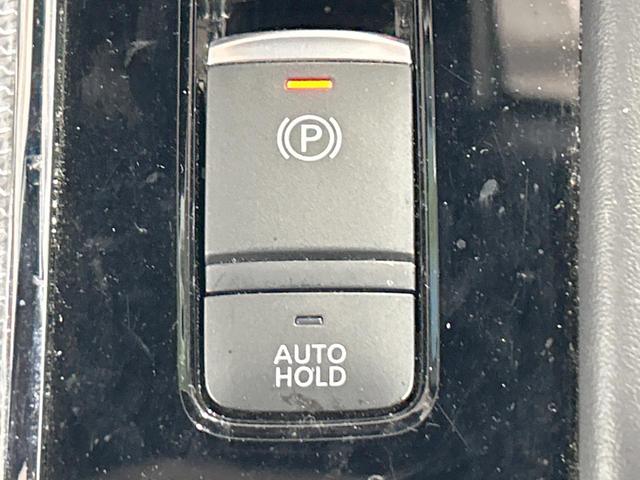 アウトランダーＰＨＥＶ Ｐ　禁煙車　純正９インチナビ　ＢＯＳＥサウンド　全周囲カメラ　電動リアゲート　全席シートヒーター　ヘッドアップディスプレイ　ワイヤレスチャージャー　コーナーセンサー　レーダークルーズ　車線逸脱警報（41枚目）