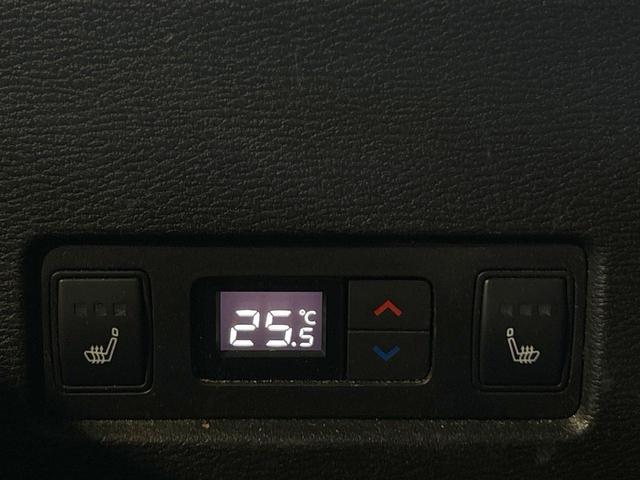 アウトランダーＰＨＥＶ Ｐ　禁煙車　純正９インチナビ　ＢＯＳＥサウンド　全周囲カメラ　電動リアゲート　全席シートヒーター　ヘッドアップディスプレイ　ワイヤレスチャージャー　コーナーセンサー　レーダークルーズ　車線逸脱警報（46枚目）