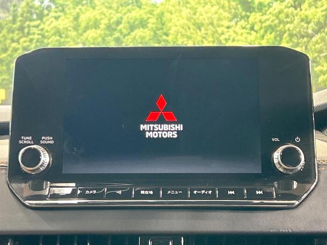 アウトランダーＰＨＥＶ Ｐ　禁煙車　純正９インチナビ　ＢＯＳＥサウンド　全周囲カメラ　電動リアゲート　全席シートヒーター　ヘッドアップディスプレイ　ワイヤレスチャージャー　コーナーセンサー　レーダークルーズ　車線逸脱警報（56枚目）