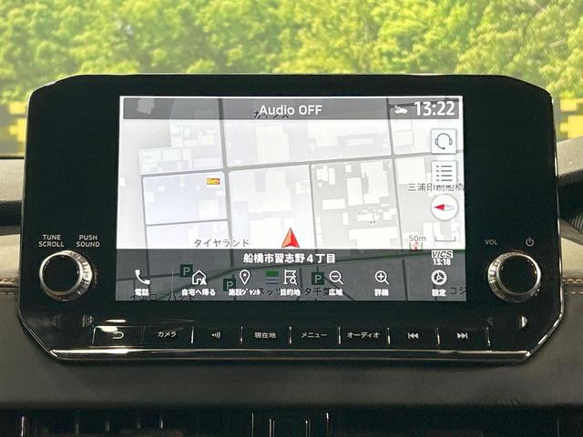 アウトランダーＰＨＥＶ Ｐ　禁煙車　純正９インチナビ　ＢＯＳＥサウンド　全周囲カメラ　電動リアゲート　全席シートヒーター　ヘッドアップディスプレイ　ワイヤレスチャージャー　コーナーセンサー　レーダークルーズ　車線逸脱警報（58枚目）