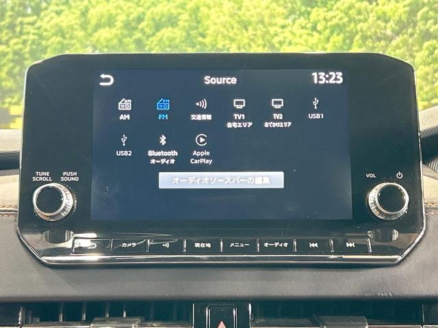 アウトランダーＰＨＥＶ Ｐ　禁煙車　純正９インチナビ　ＢＯＳＥサウンド　全周囲カメラ　電動リアゲート　全席シートヒーター　ヘッドアップディスプレイ　ワイヤレスチャージャー　コーナーセンサー　レーダークルーズ　車線逸脱警報（60枚目）