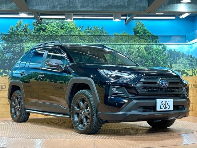 ＲＡＶ４ ハイブリッドアドベンチャー　オフロードパッケージＩＩ　禁煙車　全周囲カメラ　１０型ディスプレイオーディオ　ブラインドスポットモニター　レーダークルーズ　オートハイビーム　ルーフレール　シートベンチレーション　電動リアゲート　ＥＴＣ　ＬＥＤヘッド＆フォグ（16枚目）