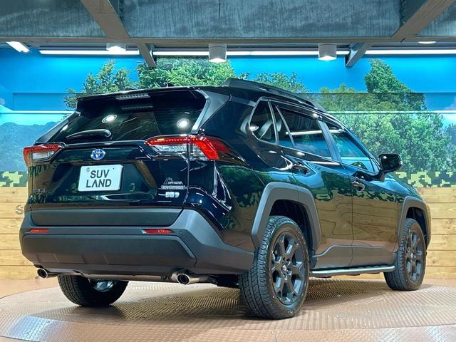 ＲＡＶ４ ハイブリッドアドベンチャー　オフロードパッケージＩＩ　禁煙車　全周囲カメラ　１０型ディスプレイオーディオ　ブラインドスポットモニター　レーダークルーズ　オートハイビーム　ルーフレール　シートベンチレーション　電動リアゲート　ＥＴＣ　ＬＥＤヘッド＆フォグ（17枚目）
