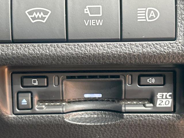 ＲＡＶ４ ハイブリッドアドベンチャー　オフロードパッケージＩＩ　禁煙車　全周囲カメラ　１０型ディスプレイオーディオ　ブラインドスポットモニター　レーダークルーズ　オートハイビーム　ルーフレール　シートベンチレーション　電動リアゲート　ＥＴＣ　ＬＥＤヘッド＆フォグ（27枚目）