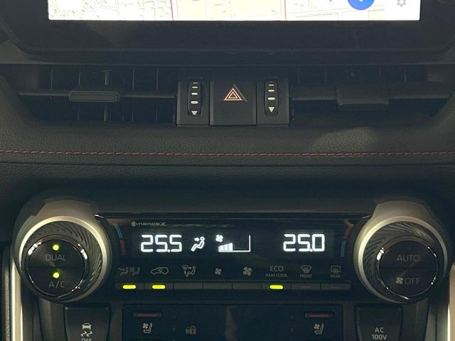 ＲＡＶ４ ハイブリッドアドベンチャー　オフロードパッケージＩＩ　禁煙車　全周囲カメラ　１０型ディスプレイオーディオ　ブラインドスポットモニター　レーダークルーズ　オートハイビーム　ルーフレール　シートベンチレーション　電動リアゲート　ＥＴＣ　ＬＥＤヘッド＆フォグ（34枚目）