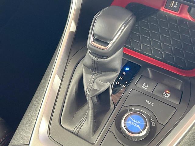 ＲＡＶ４ ハイブリッドアドベンチャー　オフロードパッケージＩＩ　禁煙車　全周囲カメラ　１０型ディスプレイオーディオ　ブラインドスポットモニター　レーダークルーズ　オートハイビーム　ルーフレール　シートベンチレーション　電動リアゲート　ＥＴＣ　ＬＥＤヘッド＆フォグ（41枚目）