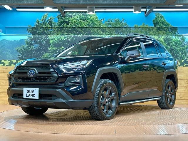 ＲＡＶ４ ハイブリッドアドベンチャー　オフロードパッケージＩＩ　禁煙車　全周囲カメラ　１０型ディスプレイオーディオ　ブラインドスポットモニター　レーダークルーズ　オートハイビーム　ルーフレール　シートベンチレーション　電動リアゲート　ＥＴＣ　ＬＥＤヘッド＆フォグ（49枚目）