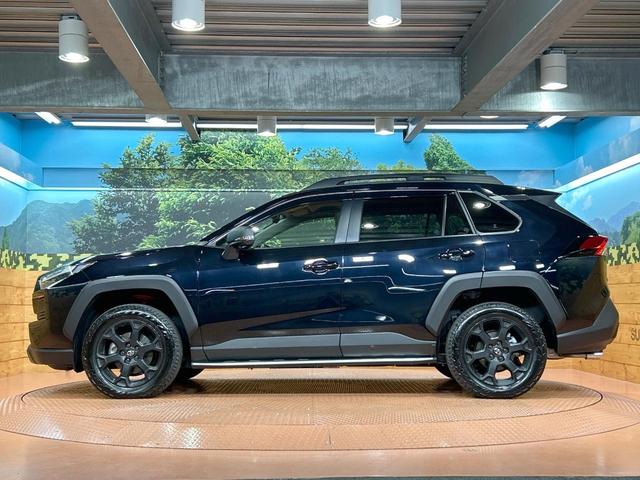 ＲＡＶ４ ハイブリッドアドベンチャー　オフロードパッケージＩＩ　禁煙車　全周囲カメラ　１０型ディスプレイオーディオ　ブラインドスポットモニター　レーダークルーズ　オートハイビーム　ルーフレール　シートベンチレーション　電動リアゲート　ＥＴＣ　ＬＥＤヘッド＆フォグ（50枚目）